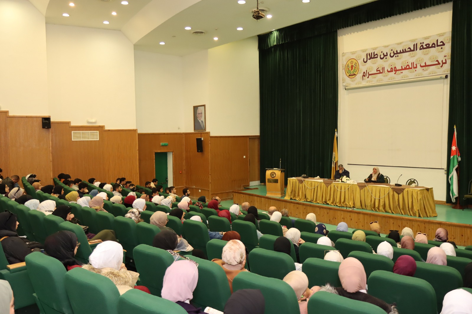 The second of the “Ramadan Councils” at Al Hussein Bin Talal University